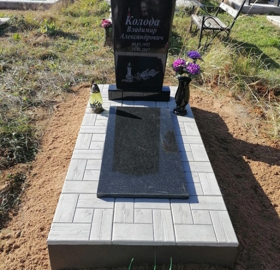 Памятник одиночный 149
